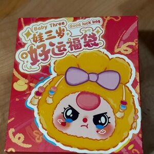 Baby Three Plush Character Toy - Yellow & Pink Cute Figure